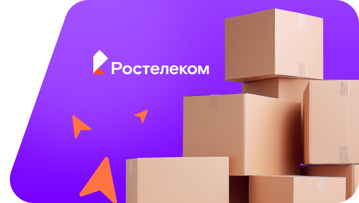 Переезд в новую квартирув деревня Перекоп (Кировская область)